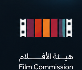 هيئة الأفلام